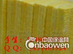 现货供应隔音棉 厂家直销隔音棉图2