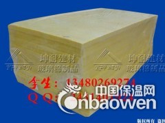 现货供应隔音棉 厂家直销隔音棉图3