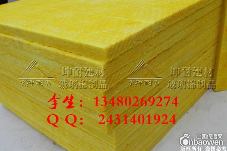 酒楼墙体隔音处理材料 烧不着的隔音棉