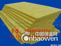玻璃棉板市场指导价格图1
