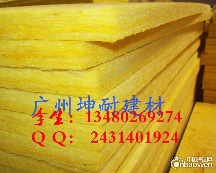 隔音棉用哪种好啊 玻璃棉板怎么样