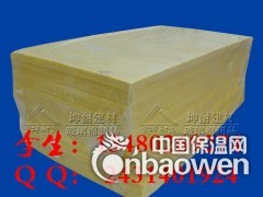 全网最热销的隔音用玻璃纤维棉图2