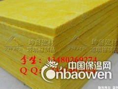 布艺软包芯棉 可倒角玻璃棉板图2