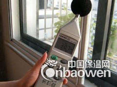 湖北武汉隔音窗人准顶立，100%满意图2