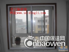 青山顶立隔音窗.铝合金窗图2