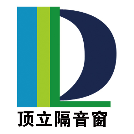 顶立隔音窗；居家隔音门窗；隔音玻璃......图2