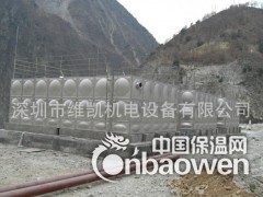 深圳市维凯机电设备有限公司
咨询热线：18820911816
qq：3046536740