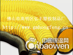 伸缩软管 PVC阻燃夹网层可伸缩软管图3