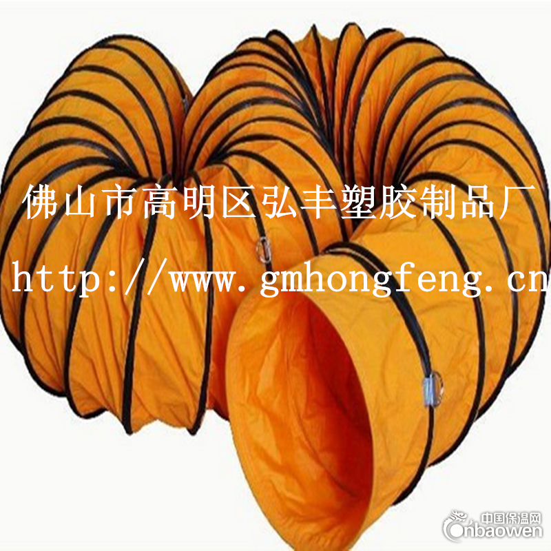 佛山PVC阻燃风管