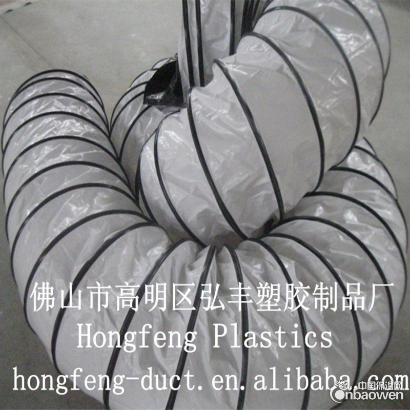 厂家直销批发PVC风管