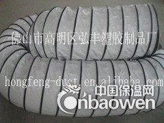 厂家直销批发PVC风管图2