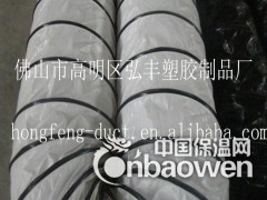 厂家直销批发PVC风管图3