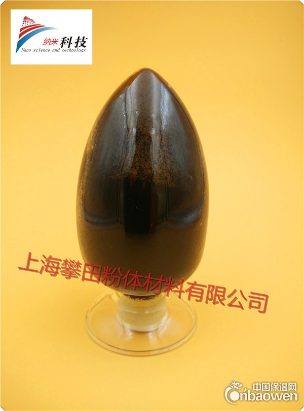 纳米碳化钒，碳化钒