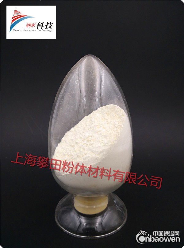 纳米氮化铝，微米氮化铝