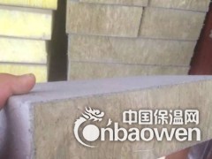 伊宁外墙专用A级玄武岩岩棉板 岩棉复合板多少钱图3