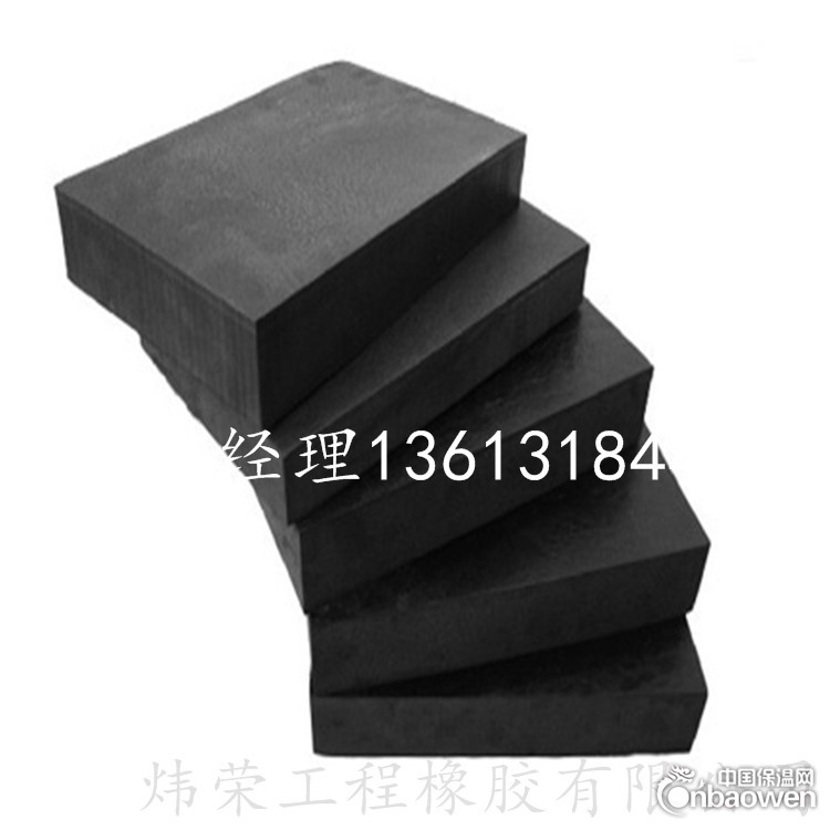 桥梁橡胶防尘罩四氟板滑动橡胶支座配套使用炜荣