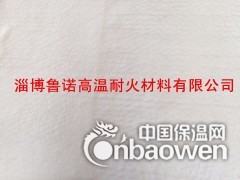 鲁诺厂家直销硅酸铝纤维针刺毯，陶瓷纤维甩丝毯图2