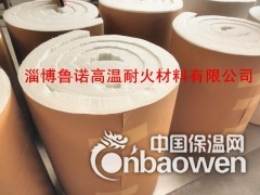 鲁诺厂家直销硅酸铝纤维针刺毯，陶瓷纤维甩丝毯图3