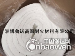 鲁诺厂家直销耐火保温棉，硅酸铝纤维耐热棉图3