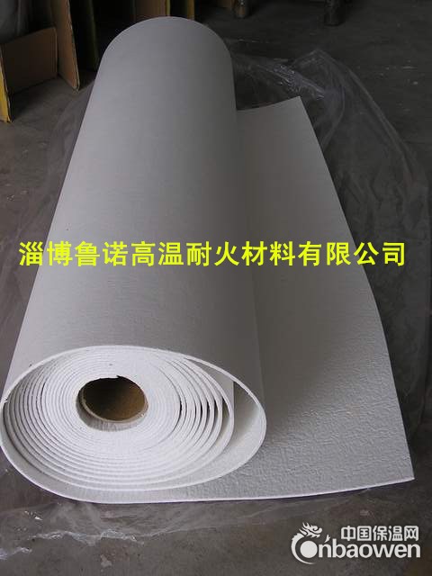 厂家生产1260陶瓷纤维纸，防火隔热纸