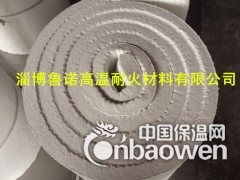 鲁诺专业生产1400高铝型喷吹毯，耐高温纤维毯图2