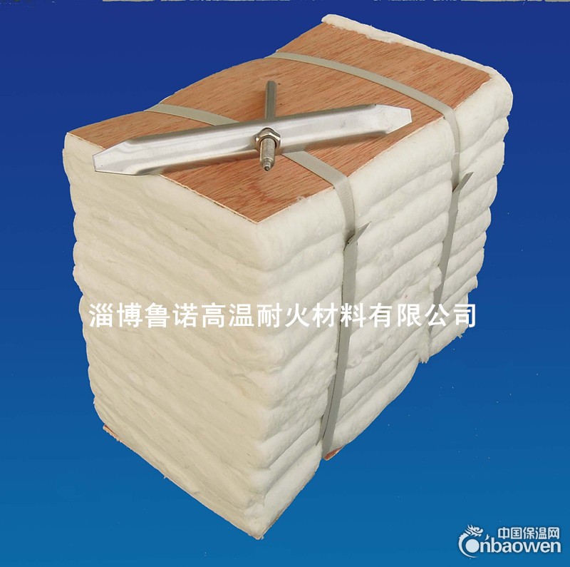 1260陶瓷纤维保温模块，高温炉专用保温耐火棉