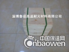 1260陶瓷纤维保温模块，高温炉专用保温耐火棉图3