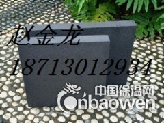 泡沫玻璃管，泡沫玻璃管壳，泡沫玻璃保温管材图2