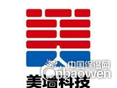 苯板代加工图3