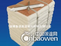 隧道窑专用陶瓷纤维保温块，折叠纤维模块图2