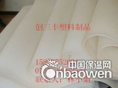 耐高温 硅胶皮 高抗撕硅胶皮 白色硅胶板1/2/3mm图1