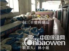 硅胶板 耐高温板 乳白色硅胶皮 硅胶垫片板 黑色硅胶皮图2