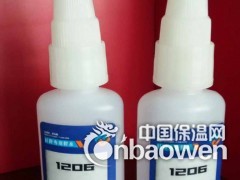 硅胶粘pc胶水 pc粘pc胶水 pc粘pc用什么胶水-不处理图1