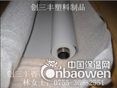 食品级硅胶板  黑色硅胶皮 吸塑机硅胶皮图2