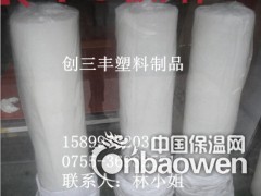 加宽 硅胶皮 灰色硅胶皮 耐高温硅胶皮 耐磨图2
