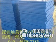 进口UPE板 超高分子量700万UPE板棒 UPE棒图3