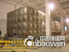 深圳市维凯机电设备有限公司
咨询热线：18820911816
qq：3046536740