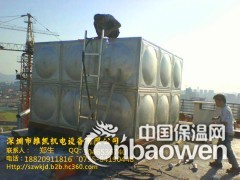 深圳市维凯机电设备有限公司
咨询热线：18820911816
qq：3046536740