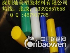 进口UPE超高分子聚乙烯棒UPE白色板，绿色UPE板材图2