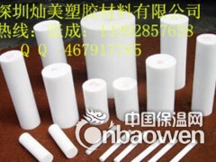 进口UPE超高分子聚乙烯棒UPE白色板，绿色UPE板材图3