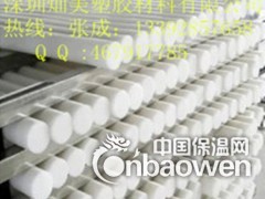 黑色upe板 进口upe板棒 upe板价格 upe棒图2