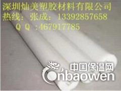 黑色upe板 进口upe板棒 upe板价格 upe棒图3