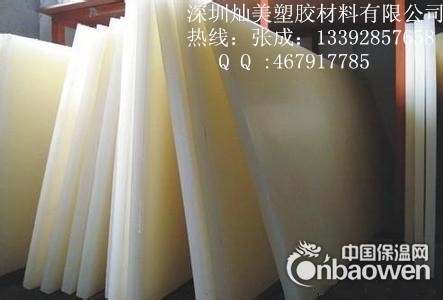 进口PVDF板经销商,进口PVDF板,进口PVDF棒，