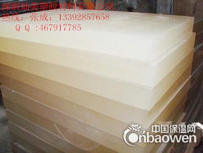 pvdf板材，供应质优价廉pvdf棒，pvdf棒供应商