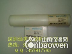 pvdf板材，供应质优价廉pvdf棒，pvdf棒供应商图3