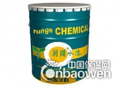 环氧树脂地坪漆特点图3