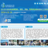 2016中国西部国际制冷空调、供热、通风及食品冷冻加工展览会