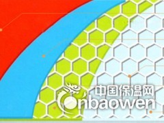 铝蜂窝板产品性能图3