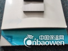 铝蜂窝板产品价格图3