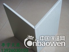 铝蜂窝板复合板及运用图2